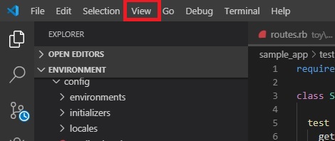 Visual Studio Code で Viewを選択する